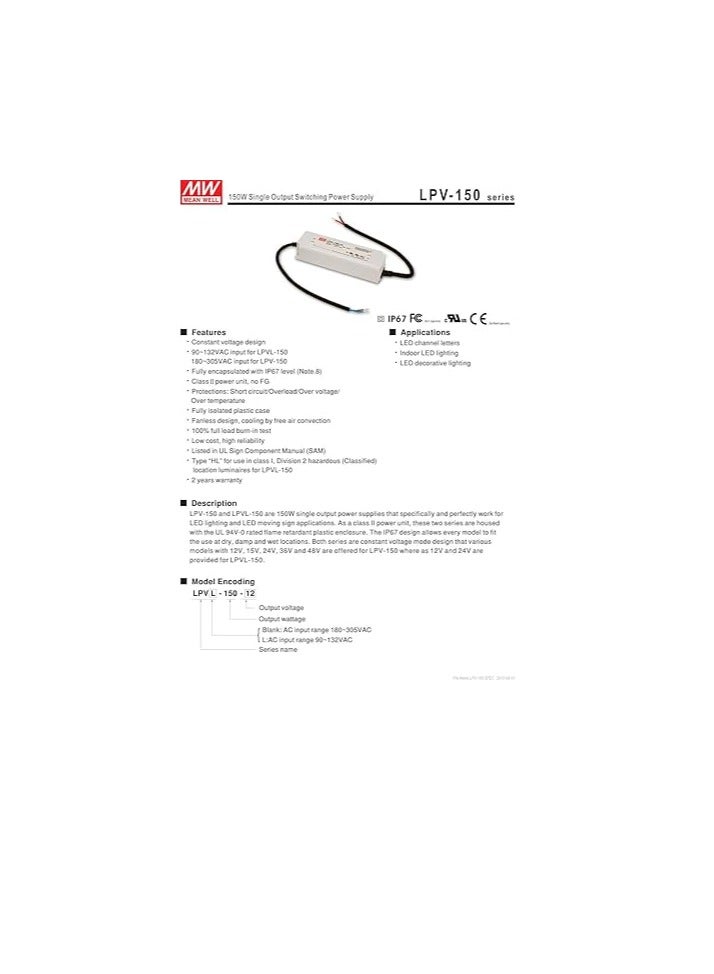 MeanWell LPV-150-12 - Image 4