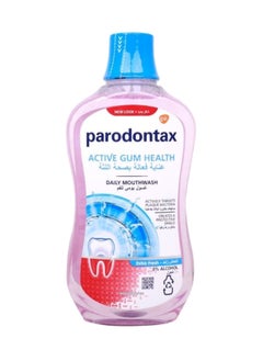 Parodontax Daily  Care Herbal Mouthwash 500Ml  - Image 1