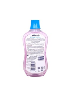 Parodontax Daily  Care Herbal Mouthwash 500Ml  - Image 2