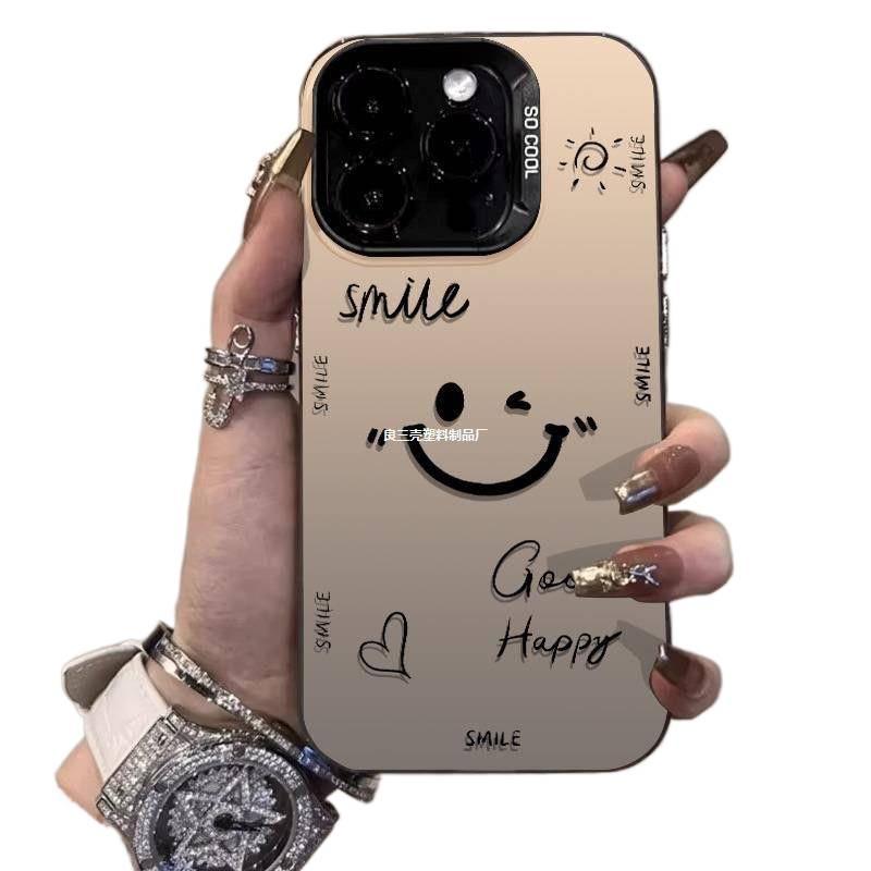 iPhone 15 Pro Max Protective for iPhone 15 15 Plus 15 Pro 15 Pro Max with Laser Pattern and Matte Finish in Pink - Image 4