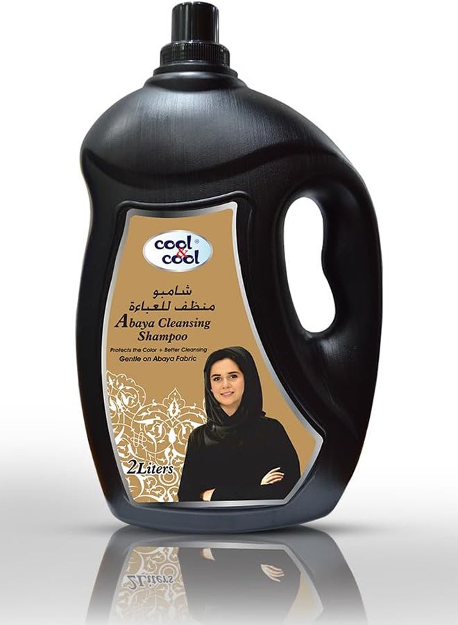 Cool & Cool Abaya Cleansing Shampoo , 2 Litres - Image 1