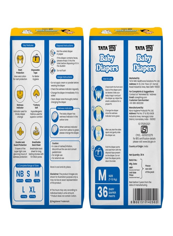 TATA 1MG حفاضات تاتا للأطفال (مقاس متوسط) - Image 2