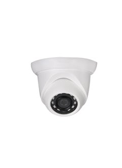 DH-IPC-HDW12B0S 2MP IR Turret Network Camera - pzsku/Z03755E8F58FFBC30E046Z/45/1741077609/072a1ec5-ee2b-48ce-b2e8-819cc3a78b6c