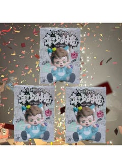 Rayan Boy Game Life Series Young Time Blind Box Desktop Decoration Doll Hand-made 2-generation Gift-Color:3 Random Ones Without Duplication
