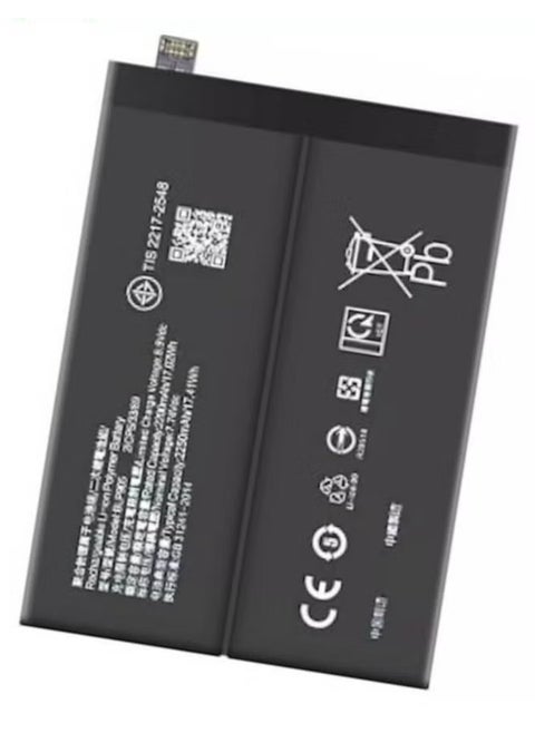 Replacement Internal Battery BLP905 Compatible for Oppo Reno 7 Pro Black | High Capacity Durable Battery | Reliable Power Source for Oppo Reno 7 Pro | Easy Installation | Premium Quality Battery to Restore Your Phone’s Performance and Battery Life