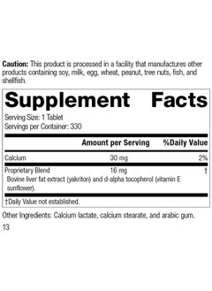 Standard Process Antronex Whole Food Immune System Support And Liver Health Supplement With Calcium 330 Tablets  - Image 3