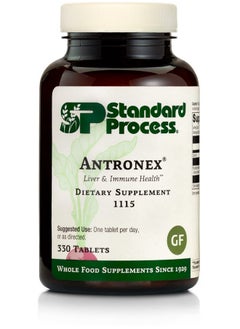 Standard Process Antronex Whole Food Immune System Support And Liver Health Supplement With Calcium 330 Tablets  - Image 2