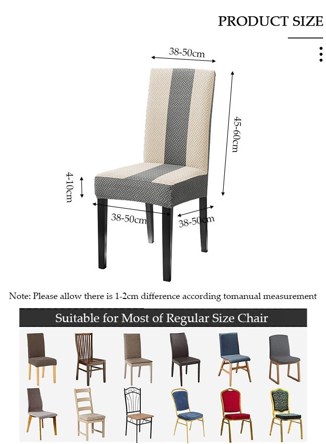 DUNISO Dining Chair Covers, Grey & Beige Patchwork Jacquard Stretchable Slipcover, Removable Washable Chair Protector for Kitchen & Hotel - Image 2
