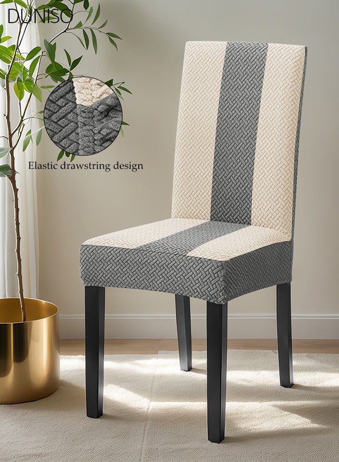 DUNISO Dining Chair Covers, Grey & Beige Patchwork Jacquard Stretchable Slipcover, Removable Washable Chair Protector for Kitchen & Hotel - Image 1