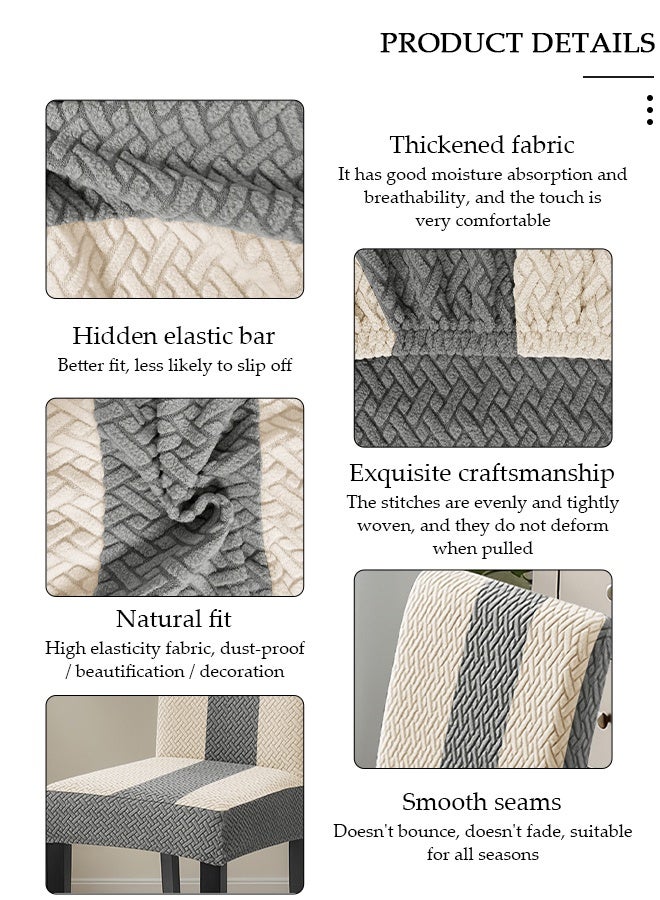 DUNISO Dining Chair Covers, Grey & Beige Patchwork Jacquard Stretchable Slipcover, Removable Washable Chair Protector for Kitchen & Hotel - Image 4