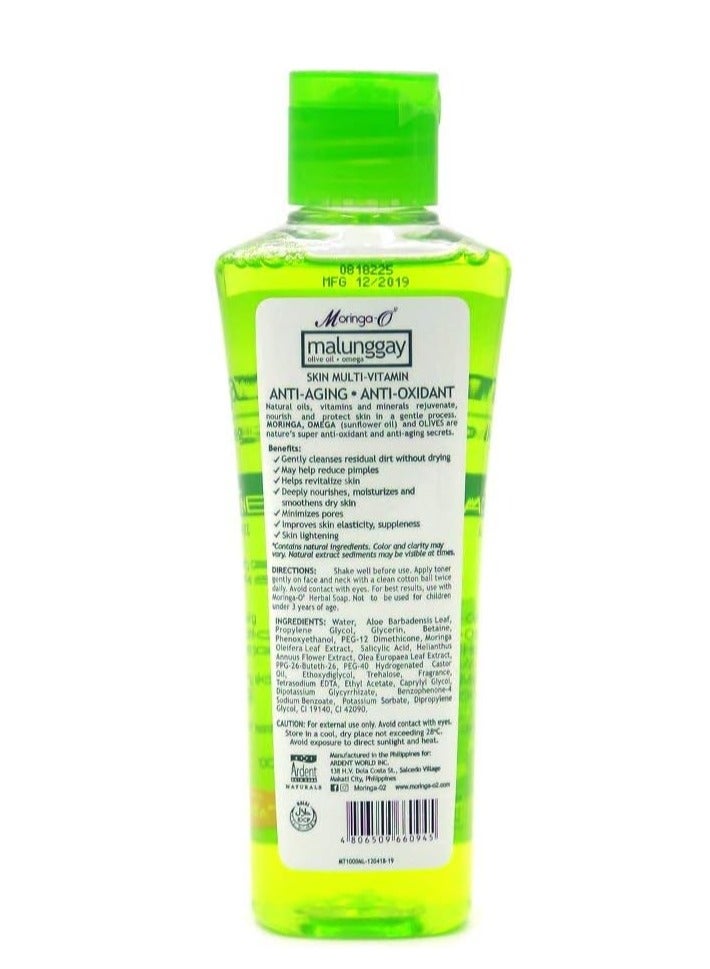 مورينجا تونر المورينغا O2 العشبي للوجه 100 مل - Image 2