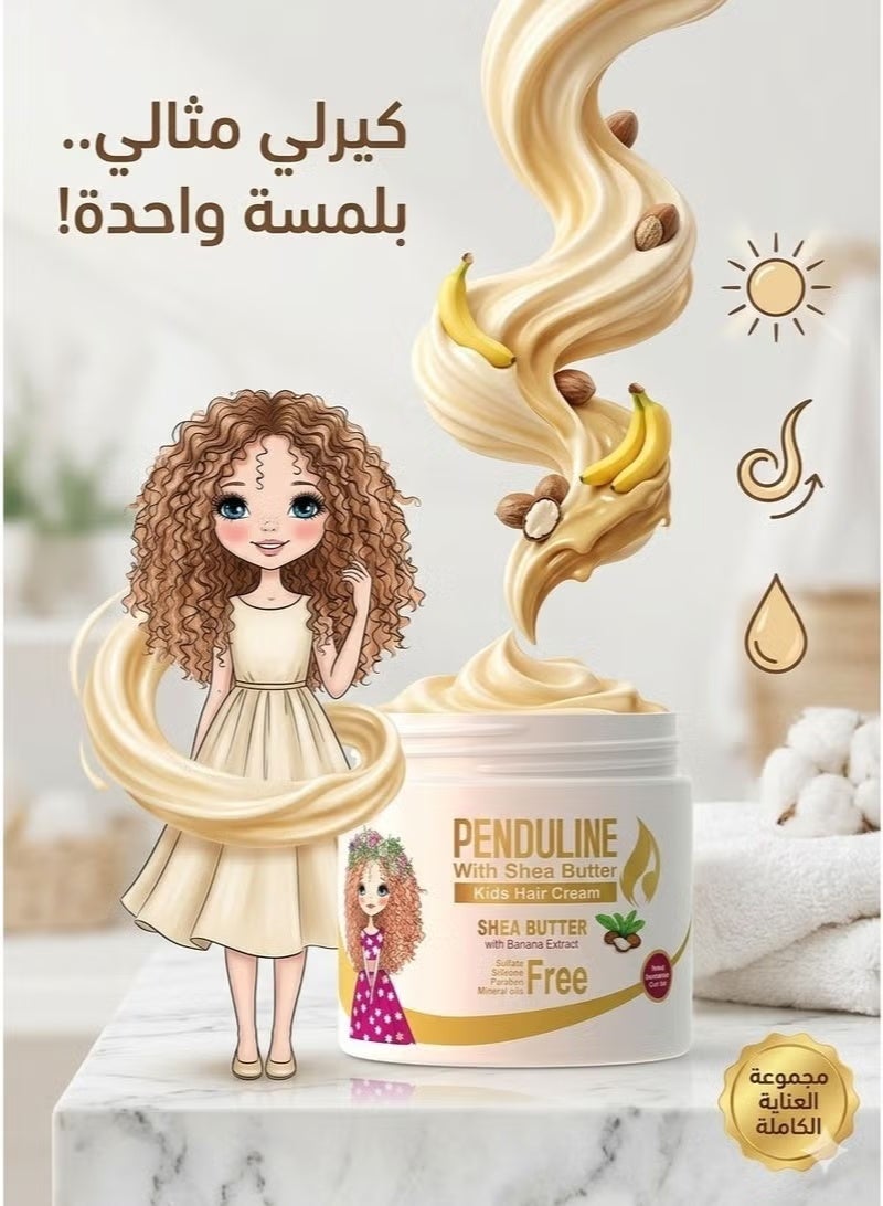 PENDULINE Curly Hair Cream for Kids with Shea Butter 250ml - Image 3