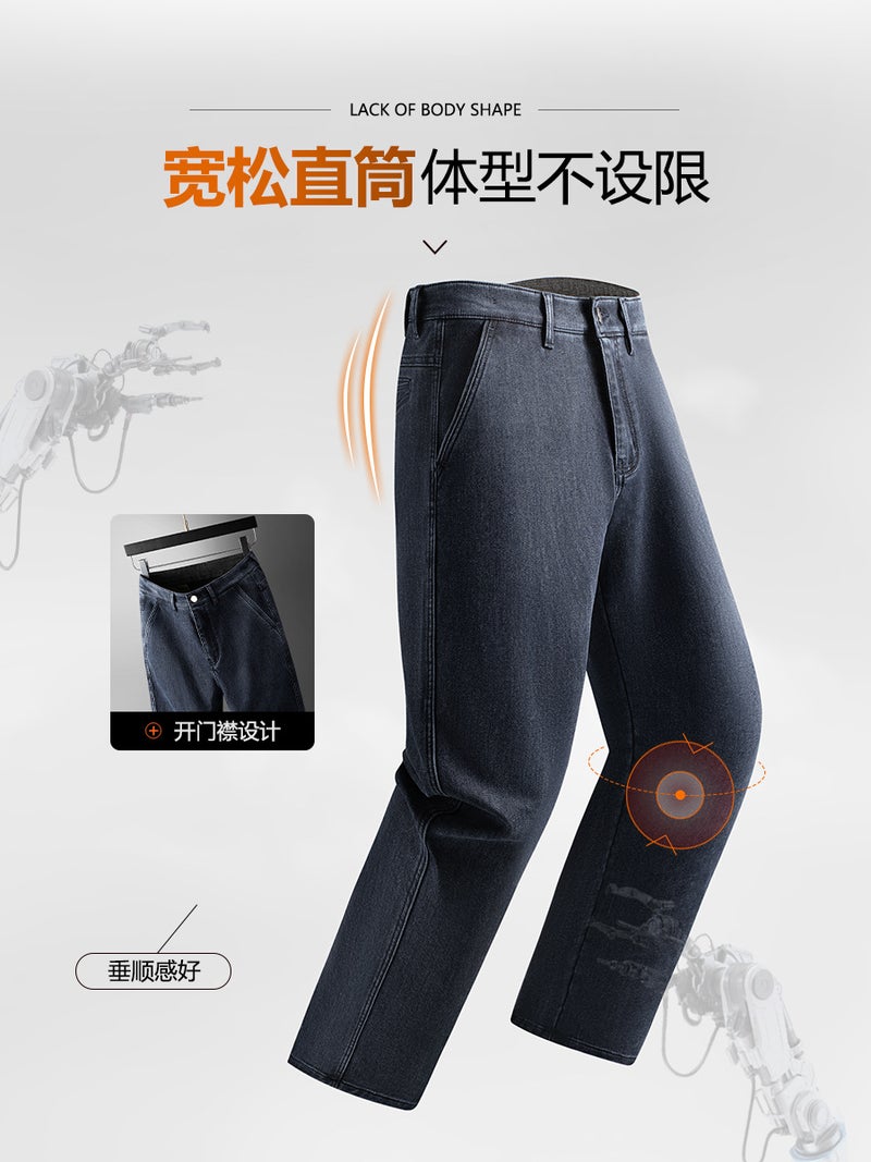 2024 Thick Men'S Straight Loose Jeans For Tmall Jingdong Shake Tone Major Platforms - Image 5