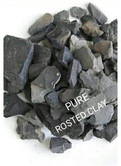 PURE pure rosted clay bhutdo popual khadi mitti make (500g)  - Image 2