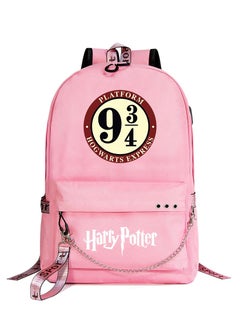 Harry Potter Cartoon Printed Backpack 