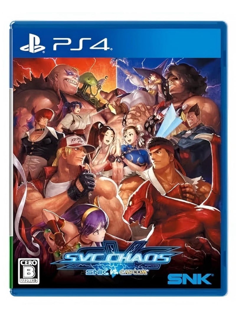 SNK VS. CAPCOM SVC CHAOS - Fighting - playstation_4_ps4 - Image 1