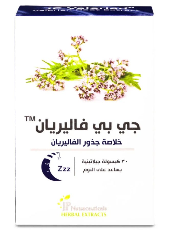 JP Nutraceuticals JP Valerian 250 mg, dietary supplement - 30 capsules 