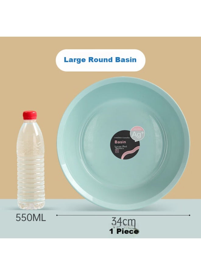 Chahua Plastic Basin 34cm Large Size Face Washing Bowl, Antibacterial Thickened Vegetable Washing Basin, Foot Washing And Cleaning Basin *