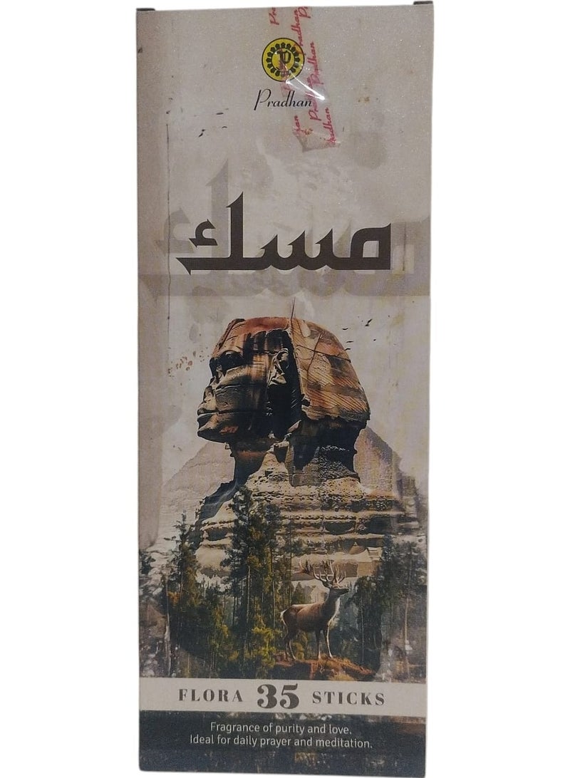 برادهان أعواد بخور مسك - فلورا 35 عود - Image 1