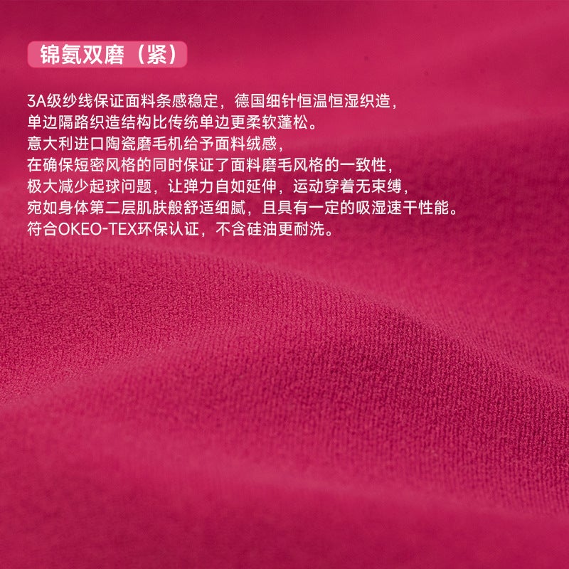 Pure Want Fake Two-Piece Sling Yoga Vest Women'S Belt Chest Pad Double Shoulder Strap Spice Girls Beautiful Back Fitness Inner Top - Image 3