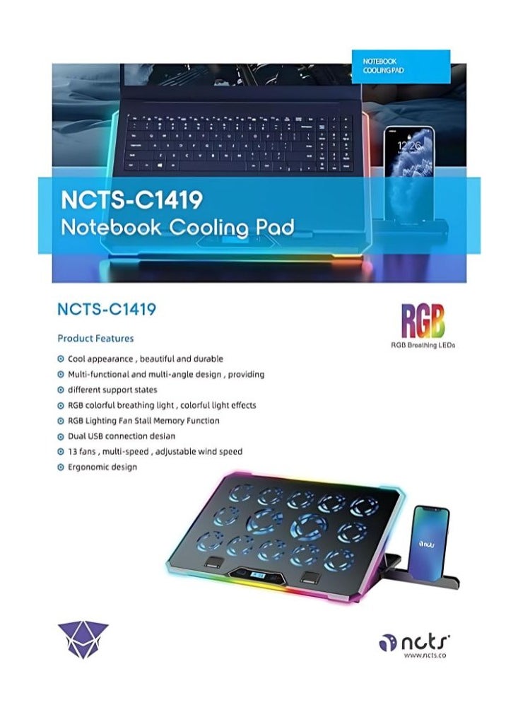 إن سي تي إس - NCTS-C1419 14 fans Notebook Cooling Pad, 14 silent strong cooling fans with up to 2500 RPM, 10 modes of RGB lighting, 2 extra USB ports, adjustable height, suitable for 17 inch laptops and below, 1 year NCTS Warranty - Image 1