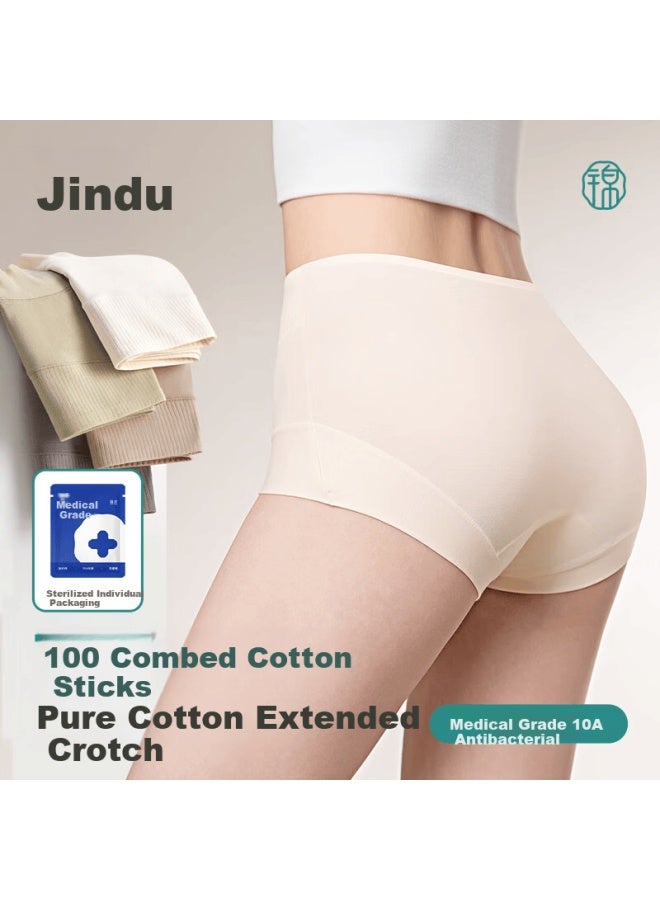 Jindu Medical Grade Pure Cotton Women's Underwear 100-count 10a Antibacterial Mid-high Waist Tummy Control Extended Crotch Plus Size Women's Briefs - Image 1