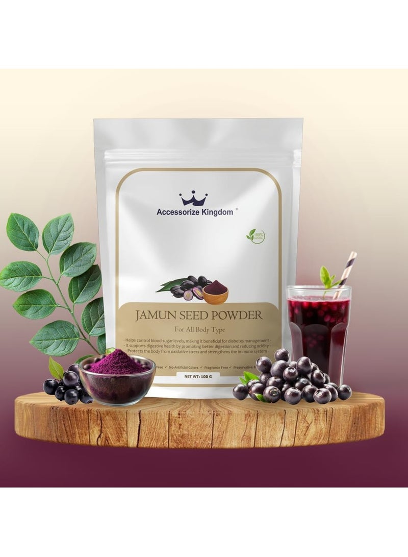 مملكة الإكسسوارات مسحوق جامون (100 غرام) - طبيعي ونقي 100% | مناسب للبشرة والشعر | يُحافظ على نضارة البشرة، ويُنظّم إفراز الزيوت، ويُقلّل من ظهور الشوائب | يُقوّي الشعر، ويُغذّي فروة الرأس، ويُعزّز نموّه. - Image 3