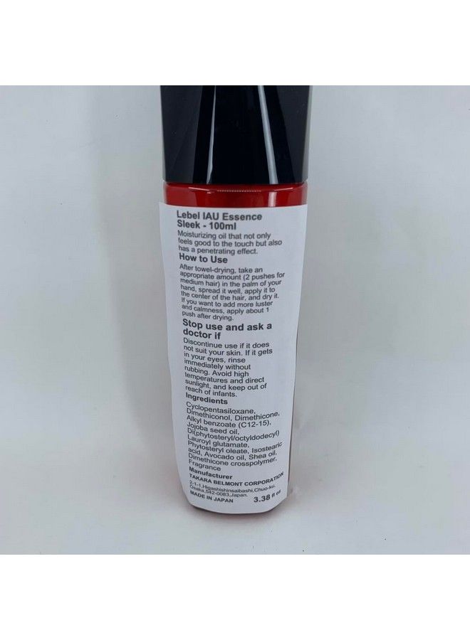 Lebel جوهر شعر إياو 100 مل سليك (حزمة ثقافة هاراجوكو) - Image 3