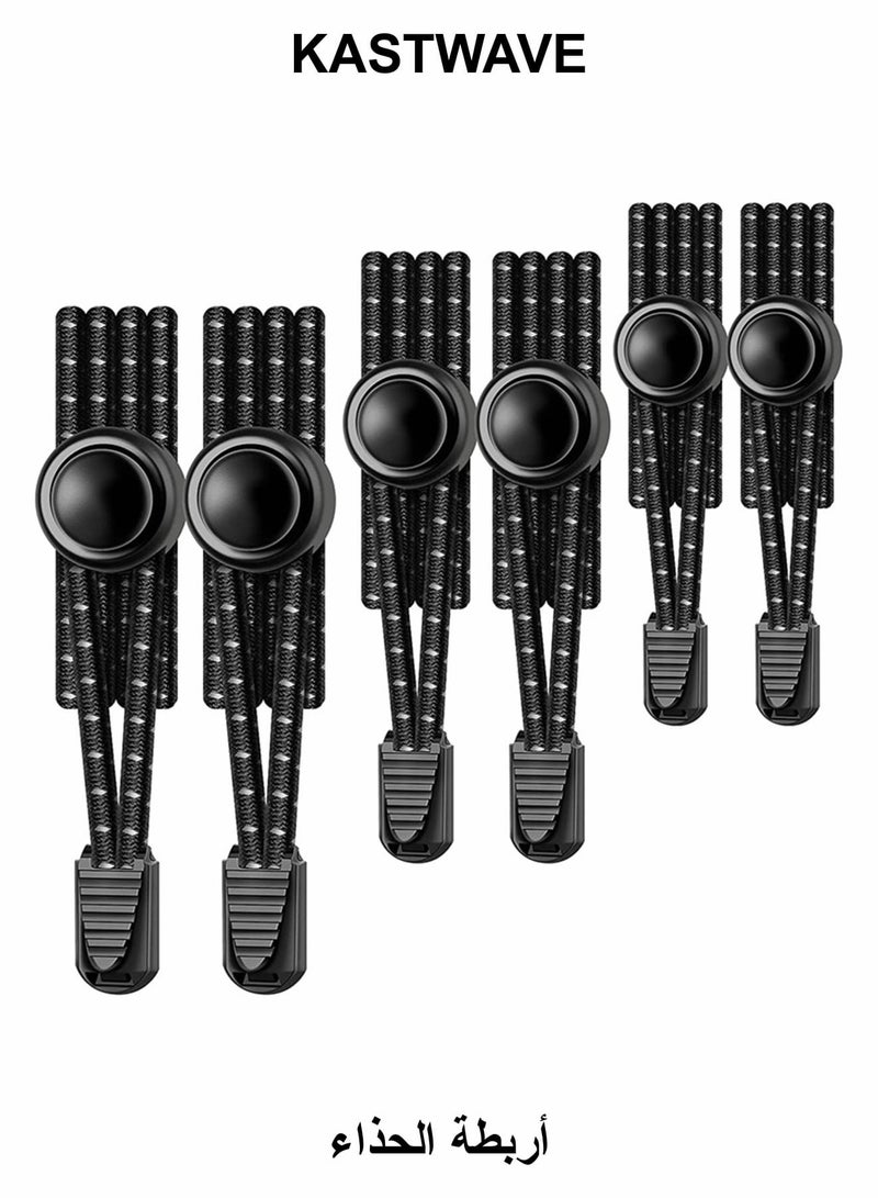 KASTWAVE Elastic No Tie Shoelaces,  Heavy Duty Reflective Shoe Laces for Kids and Adults - Image 1