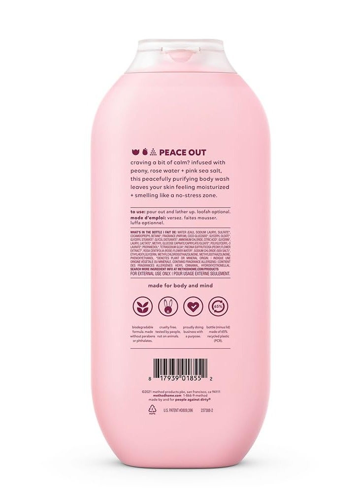 Method Method Body Wash, Pure Peace, Paraben and Phthalate Free, 18 oz (Pack of 1) - Image 4