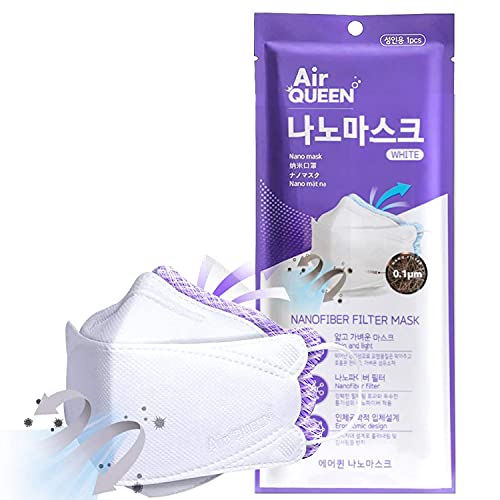 AIRQUEEN [10 Pack 3-Layers Nano-Filter Face Mask for Adult [Individually Packaged] [Made in South Korea] - Image 1