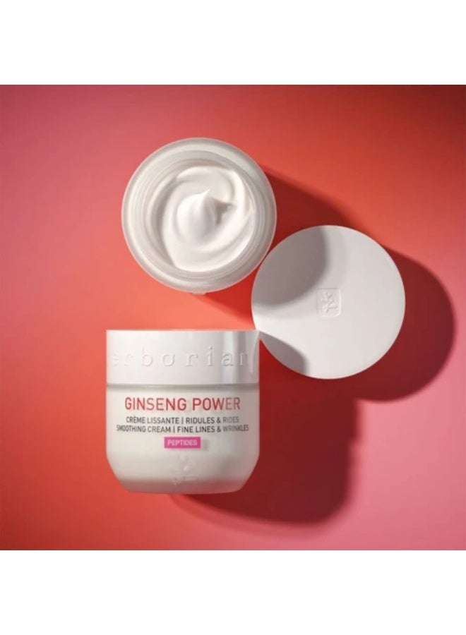 اربوريان كريم إربوريان جينسنغ باور للتجاعيد 50 مل - Image 4