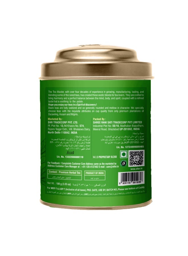 Otler JASMINE GREEN TEA 100 Gms - Image 3