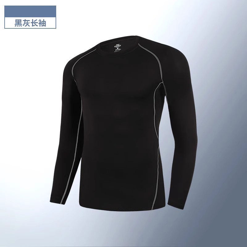 Generic Quick-drying tights suit casual mens sportswear spring and autumn running fitness basketball high-elastic training suit leggings Elite long sleeves [quick drying and tight fitting]