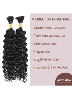 Yami Bulk Human Hair For Braiding Micro Braiding Hair Human Hair Curly Human Hair For Boho Virgin Braids Human Hair Braiding Hair (Water Wave, 20 Inch)  - Image 1