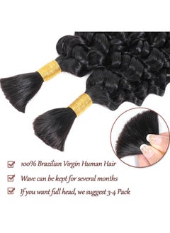 Yami Bulk Human Hair For Braiding Micro Braiding Hair Human Hair Curly Human Hair For Boho Virgin Braids Human Hair Braiding Hair (Water Wave, 20 Inch)  - Image 2