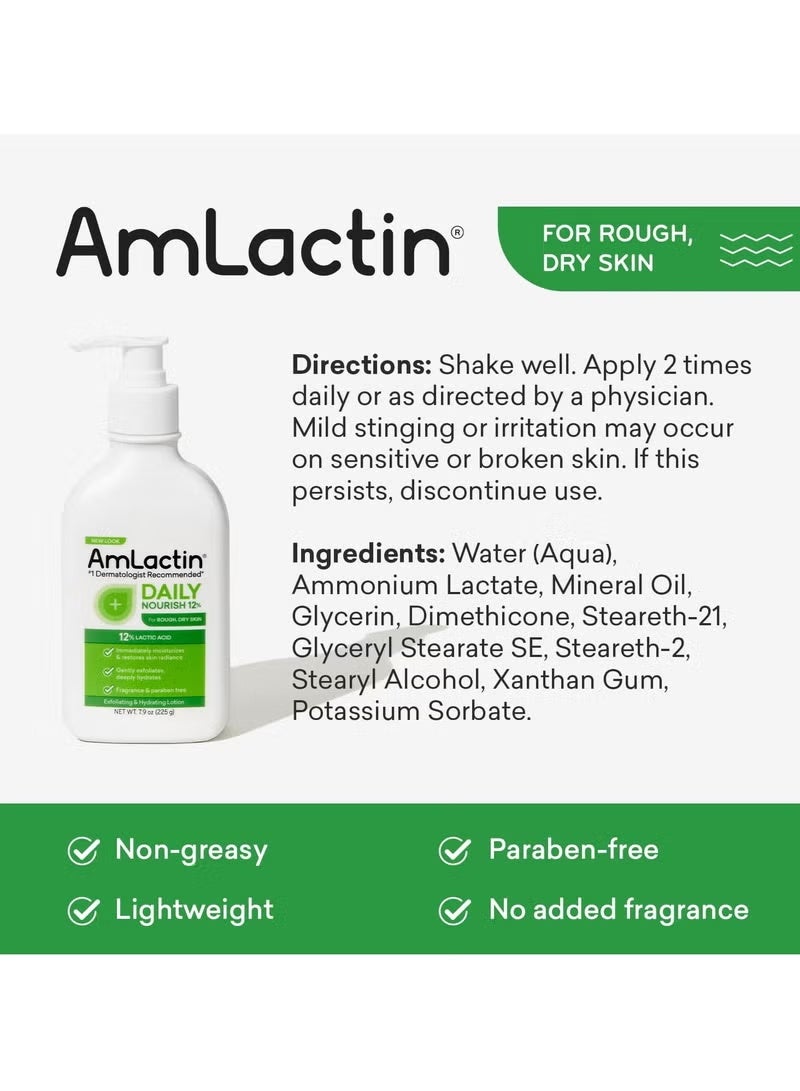 AmLactin Daily Moisturizing Body Lotion, 7.9 Ounce (Pack of 1) Bottle, Paraben Free - Image 5