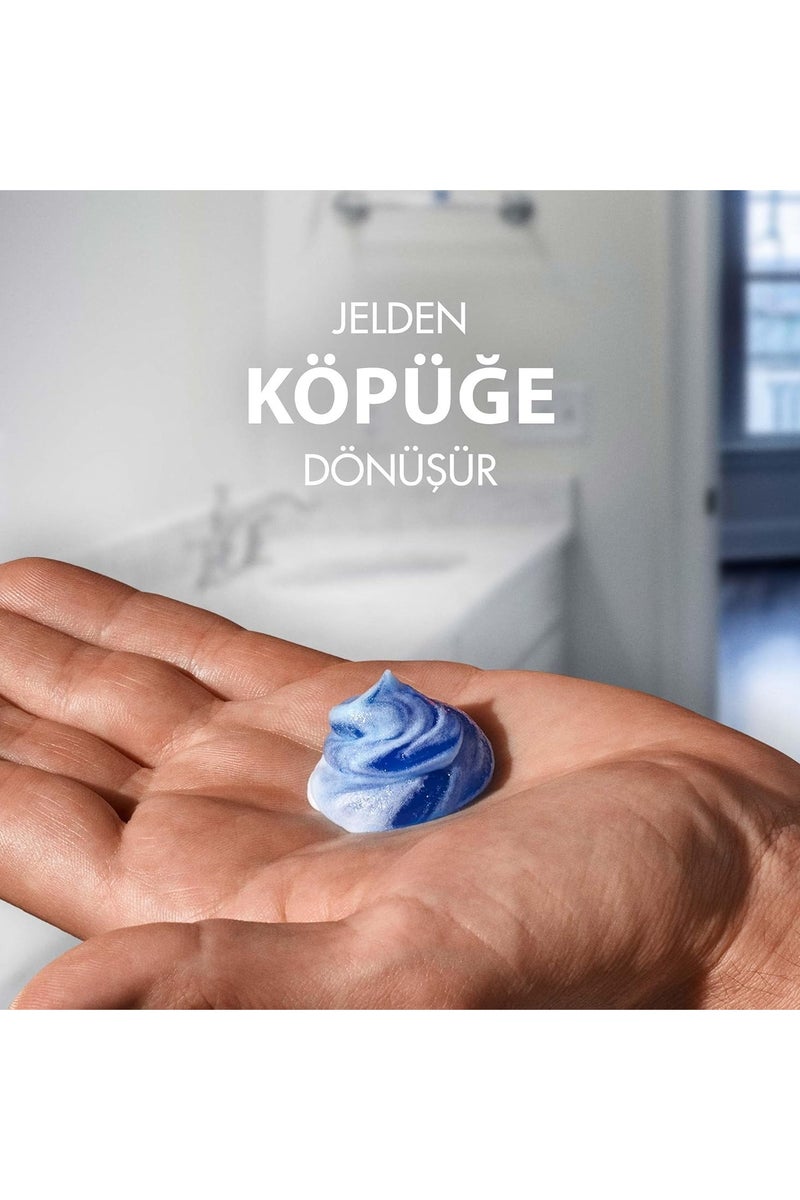 Gillette Series Shaving Gel Moisturising With Cocoa Butter– 200Ml - Image 5