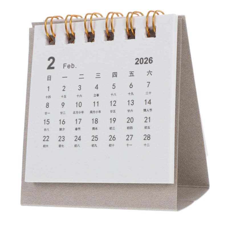 Mini Standing Desk Calendar Thick Paper Monthly Planner Compact Home Decor - Image 2
