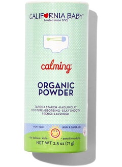California Baby California Baby Organic Powder - Calming - 2.5 oz  - Image 1