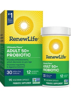 Adult Probiotics 50+ 30 Billion Cfu Guaranteed Probiotic Supplement For Digestive  Immune Health Shelf Stable Gluten Free Extra Care For Men  Women 90 Capsules