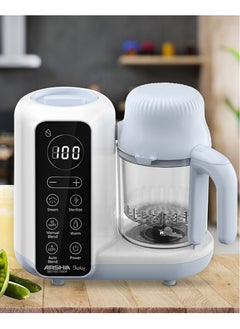 Arshia Arshia 7-in-1 Baby Food Processor, Steamer, and Blender with Powerful 450-Watt Motor  - Image 5