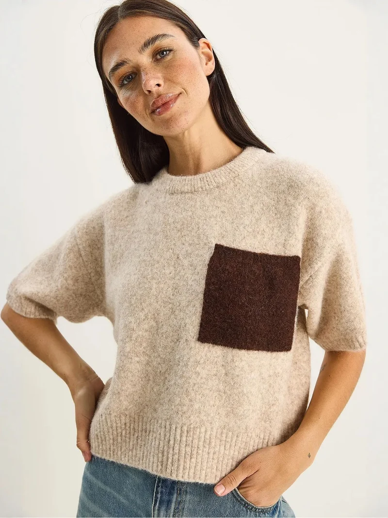 Bianco Lucci Beige Natural LUCCI Oversized Crew Neck Knit Sweater with Pocket for Women | Best Price UAE