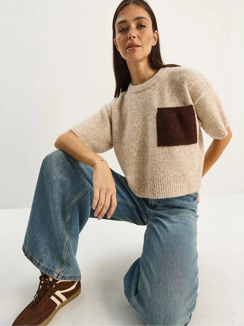 Bianco Lucci Beige Natural LUCCI Oversized Crew Neck Knit Sweater with Pocket for Women | Best Price UAE
