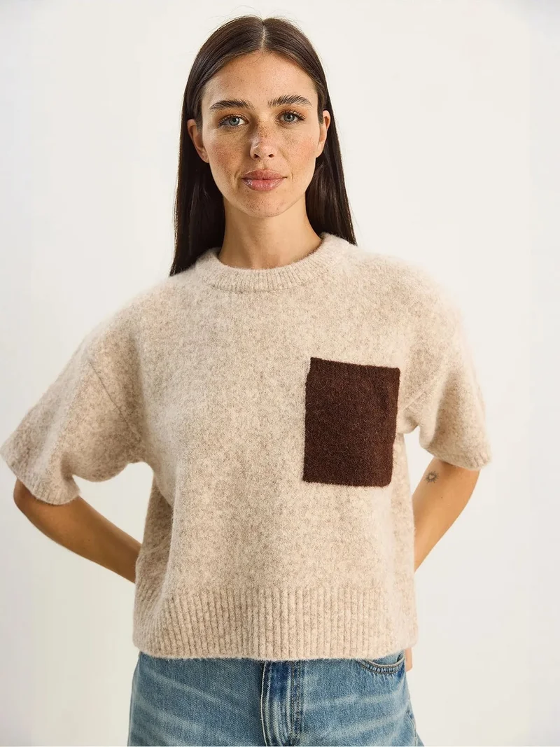 Bianco Lucci Beige Natural LUCCI Oversized Crew Neck Knit Sweater with Pocket for Women | Best Price UAE