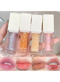 LuckNest 4Pcs Hydrating Lip Glow Oil, Moisturizing Lip Oil Transparent Plumping Lip Gloss Long Lasting Nourishing Non-sticky, Lip Oil Tinted for Lip Care and Dry Lips (B)  - Image 1