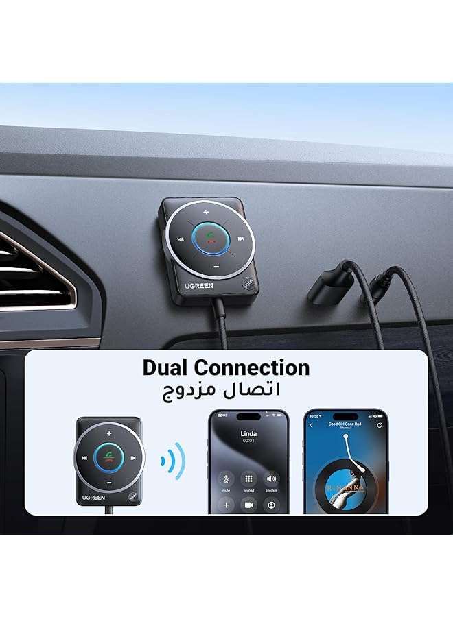 Ugreen Bluetooth Receiver 5.4, Plug&Play Bluetooth Adapter For Car Tv Audio Dongle Adapter For Hands Free Calls Music For Car Speaker Stereo/Home Stereo - Image 5