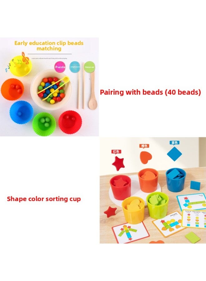 Understanding Clip Training Toddler Toys Bean Kindergarten Teaching Aids Children's Concentration Color Picking Systematic Thinking Classification Sense