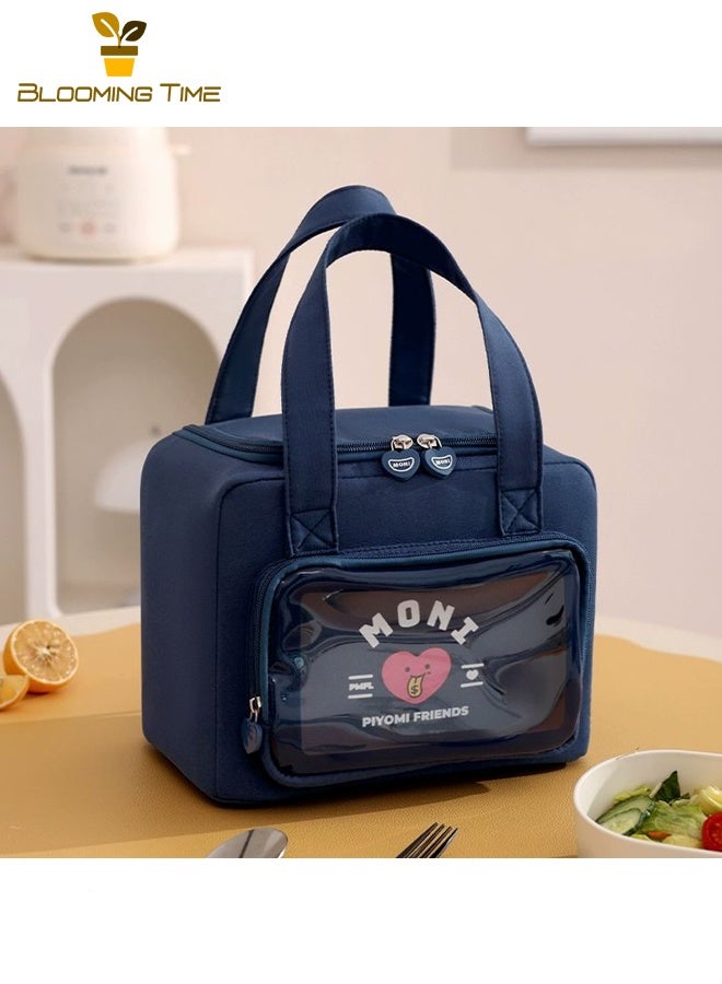 بلومنغ تايم حقيبة حمل صندوق الغداء - حقيبة كبيرة السعة معزولة بالحرارة بتصميم كرتوني للطلاب والمسافرين حقيبة غداء معزولة بالحرارة سميكة مع جيب تبريد باللون الأزرق - Image 1