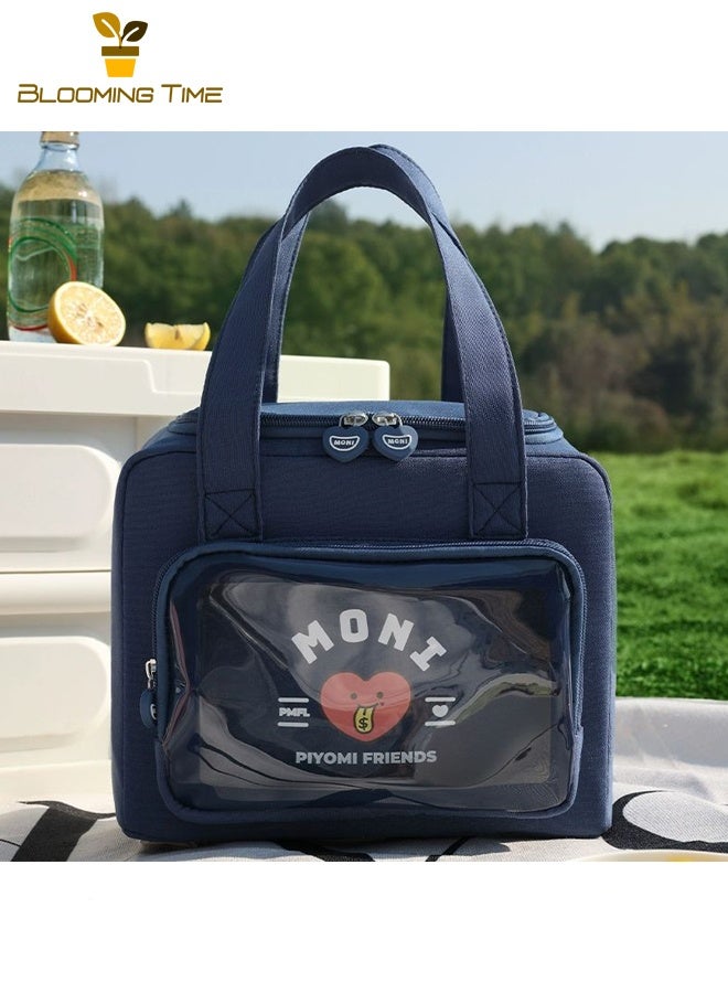 بلومنغ تايم حقيبة حمل صندوق الغداء - حقيبة كبيرة السعة معزولة بالحرارة بتصميم كرتوني للطلاب والمسافرين حقيبة غداء معزولة بالحرارة سميكة مع جيب تبريد باللون الأزرق - Image 2